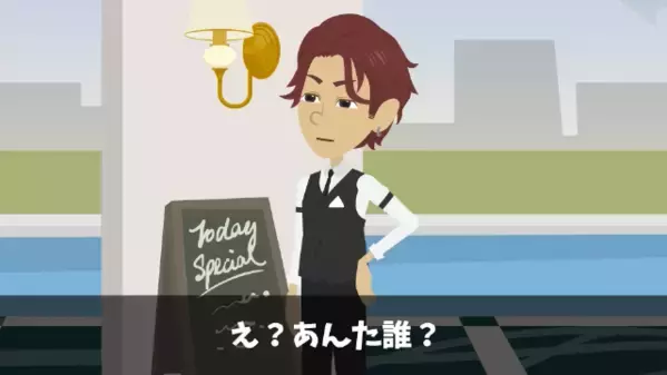 高級ビュッフェで…わざと”3時間放置”された客。直後…店員「貧乏人は帰れｗ」客「実は私…」衝撃発言に顔面蒼白