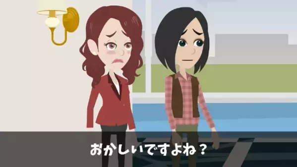 高級ビュッフェで…わざと”3時間放置”された客。直後…店員「貧乏人は帰れｗ」客「実は私…」衝撃発言に顔面蒼白