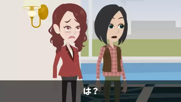 高級いちごビュッフェ…客を服装で”差別”する店員！？しかし直後「二度と来ません」追い返した客の正体に絶句…