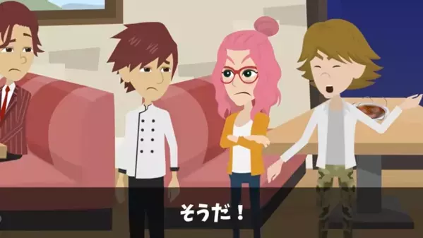 高級焼肉店で…5千円の”特上肉”を床に捨てた客。だが店主「その肉は…」客「嘘だろ！？」想定外の事実に大後悔…