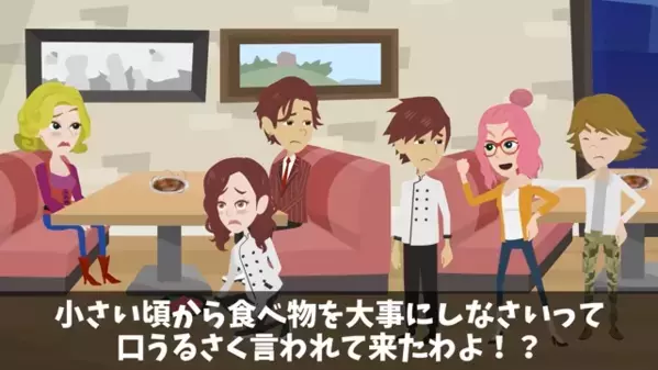 焼肉屋で…5千円の”高級肉”を床に捨てた客「こんなの食えない！」店主「そのお肉は…」直後、客が震えた理由とは