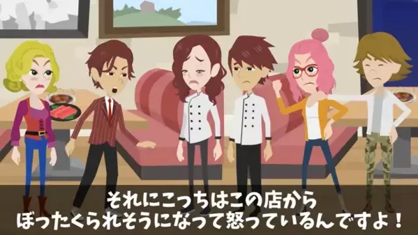 焼肉屋で…5千円の”高級肉”を床に捨てた客「こんなの食えない！」店主「そのお肉は…」直後、客が震えた理由とは