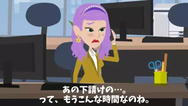 商談相手を見下して”3時間放置”する社員。しかし「3億円の取引相手だぞ！」部長の一言に凍りつく事態に…