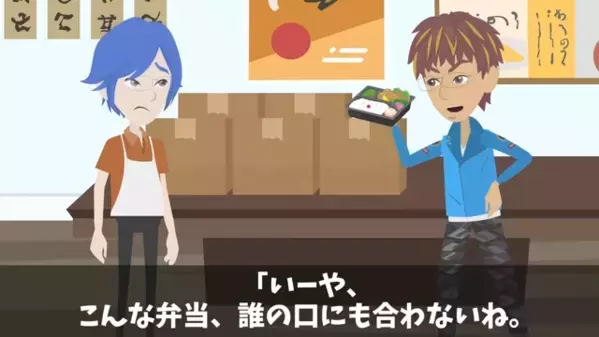 客の嫌がらせで…予約当日に〈100人分キャンセル〉された弁当屋。だが後日、客に“まさかの代償”で…崩れ落ちたワケ