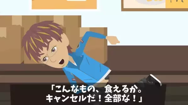 客の嫌がらせで…予約当日に〈100人分キャンセル〉された弁当屋。だが後日、客に“まさかの代償”で…崩れ落ちたワケ