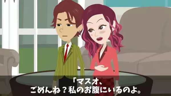 兄の婚約者だと“知りながら”妊娠させた弟。だが数年後「なんで兄貴が！？」意外な場所で遭遇し…弟が顔面蒼白