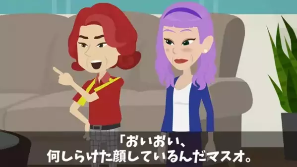 兄の婚約者と知ってて”略奪”した弟「俺ら結婚するからw」だが数年後、兄と”思わぬ場所”で遭遇し…「なんでここに！？」