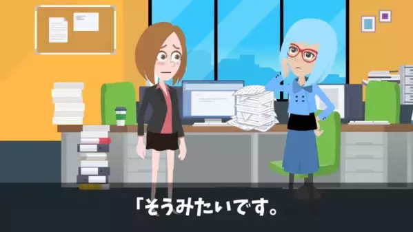 「週休4日にしないなら辞めるｗ」上司を脅す新人社員。しかし直後…上司「じゃあ退職でいいですよ」新人「え！？」