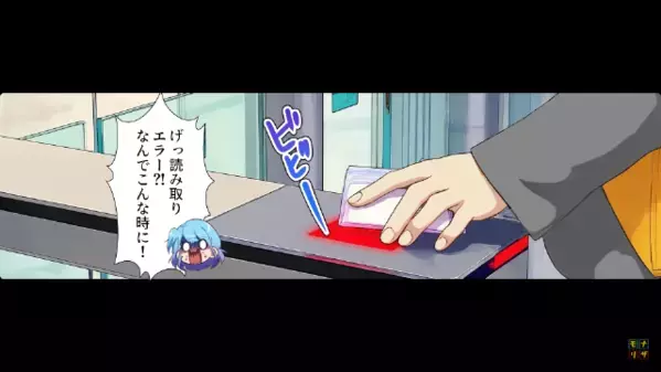 息子が熱中症になり早退するも…「家族を言い訳に使うなw」と妨害する同僚。だが翌日、上司の呼び出しで凍りついたワケ…