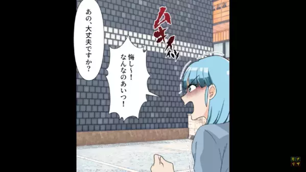 配達員が”客の荷物”を引きずりボロボロに！？だが直後、証拠を手にした客が”まさかの行動”で…配達員「そんな…」