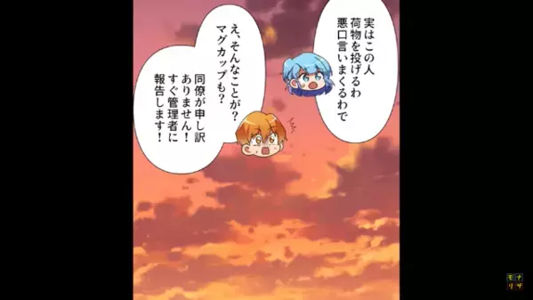 置き配の荷物を”蹴とばし”ボロボロにした配達員！？だが直後、配達員に下った【自業自得の天罰】とは…「そんな…」