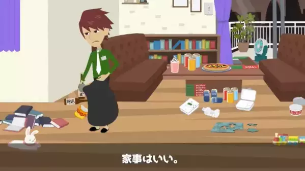「娘は邪魔だから要らないw」3歳娘を捨てた妻と離婚。だが12年後、再会した元妻の冷徹な要求に…夫「警察呼ぶわ」