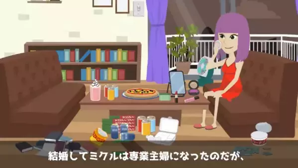 「娘は邪魔だから要らないw」3歳娘を捨てた妻と離婚。だが12年後、再会した元妻の冷徹な要求に…夫「警察呼ぶわ」