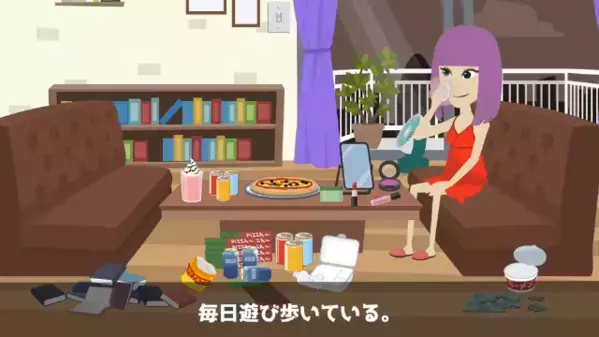 「娘は邪魔だから要らないw」3歳娘を捨てた妻と離婚。だが12年後、再会した元妻の冷徹な要求に…夫「警察呼ぶわ」