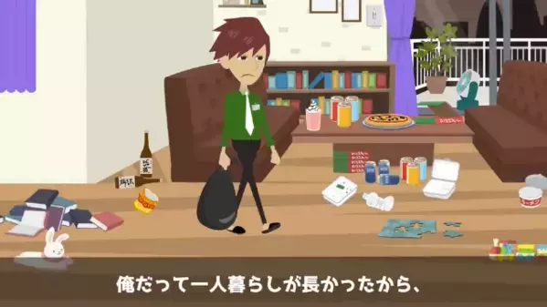 「娘は邪魔だから要らないw」3歳娘を捨てた妻と離婚。だが12年後、再会した元妻の冷徹な要求に…夫「警察呼ぶわ」