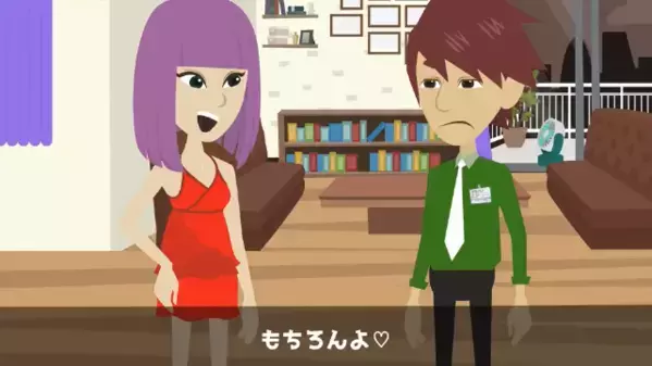 「娘は邪魔だからあげるｗ」3歳娘を捨てた妻と離婚。だが12年後、再会した元妻の”身勝手な要求”に…夫「警察呼ぶ」