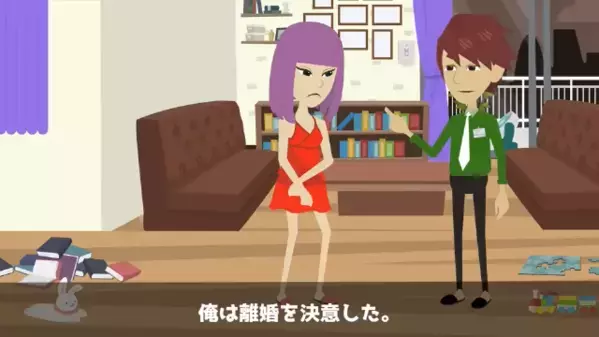 「娘は邪魔だからあげるｗ」3歳娘を捨てた妻と離婚。だが12年後、再会した元妻の”身勝手な要求”に…夫「警察呼ぶ」