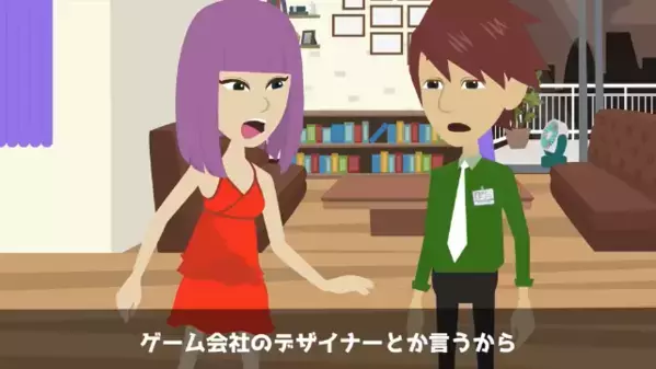 「娘は邪魔だからあげるｗ」3歳娘を捨てた妻と離婚。だが12年後、元妻の”最低な要求”に…夫「警察呼ぶわ」