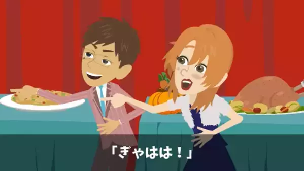 「負け犬ｗ」同窓会で…退職した友人を”笑い者”にした男。だが次の瞬間、退職理由が判明すると…男が青ざめたワケ