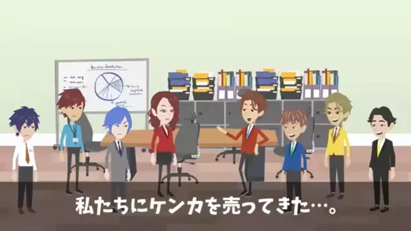 入社後…”退職代行”を使った新人「給料10倍にしないと辞めるｗ」社長「…いいですよ」だが直後、まさかの展開に愕然