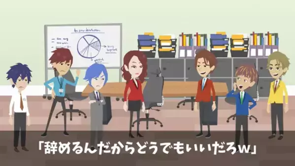 入社後…”退職代行”を使った新人「給料10倍にしないと辞めるｗ」社長「…いいですよ」だが直後、まさかの展開に愕然