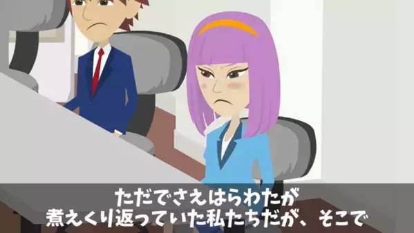 取引先「1,000個キャンセルでw」”安い海外製トイレ”になったタワマン？！だが、社長が激怒し会社が破産した話