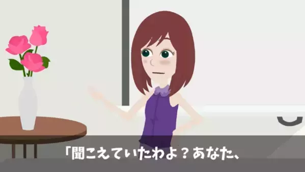 取引先「1,000個キャンセルでw」”安い海外製トイレ”になったタワマン？！だが、社長が激怒し会社が破産した話