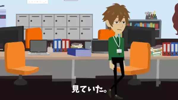 他人のデスクにある”お菓子”を盗む女社員。だが…『作戦決行！』上司の仕掛けた【罠】にハマり女は泣き叫ぶ！？