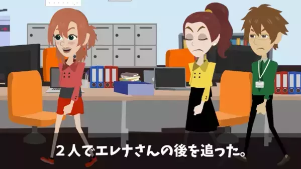 他人のデスクにある”お菓子”を盗む女社員。だが…『作戦決行！』上司の仕掛けた【罠】にハマり女は泣き叫ぶ！？