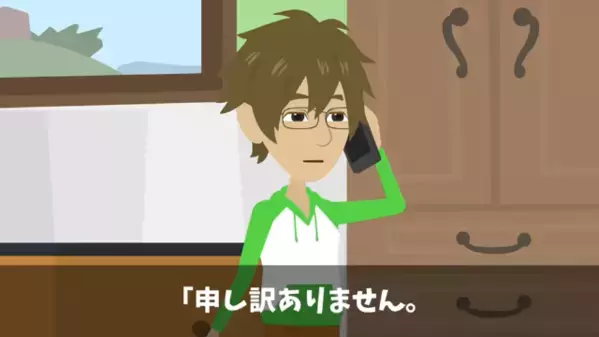 妻が緊急搬送になり当欠した夫。だが「クビでw」と嫌味な上司。直後「わかりました」衝撃の事実に上司が発狂！？