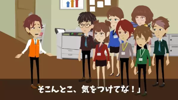 「迷惑だからクビw」と勝手に”退職届”を作った社長。だが後日、部下の痛快な逆襲に【想定外の代償】を負う！？