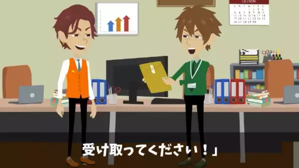 「役立たずだから辞めろw」と勝手に”退職届”を作った社長。だが「わかりました」部下まさかの行動に【想定外の代償】を負う！？