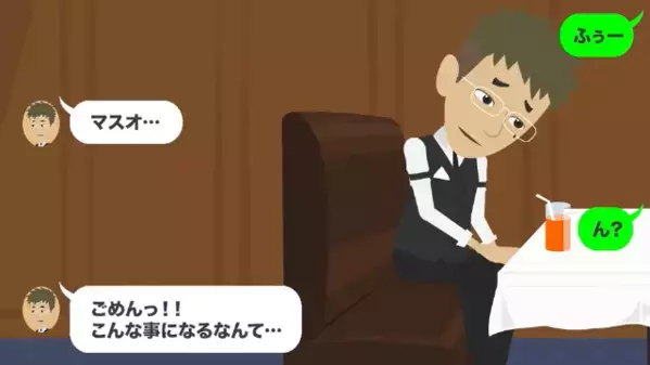 高級レストランで…「車椅子の客は迷惑w」と門前払い？！だが後日「え？どうして…」悪質店員が驚愕したワケとは…