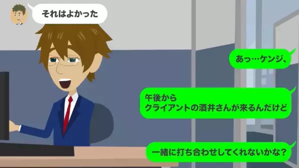 高級レストランで…「車椅子は迷惑w」と”入店拒否”した店員。だが後日、悪質店員が震えあがったワケ