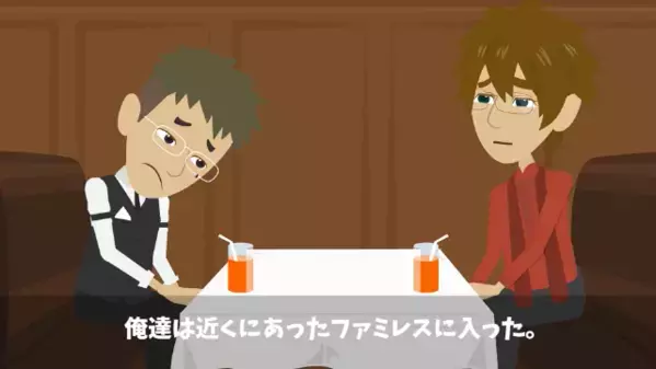高級レストランで…「車椅子は迷惑w」と”入店拒否”した店員。だが後日、悪質店員が震えあがったワケ