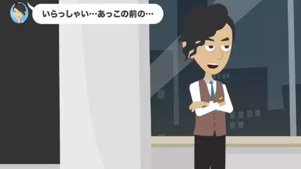 高級レストランで…「車椅子客に出す料理はないw」と入店拒否した店員。だが直後、客の正体に悪質店員は絶望する！？