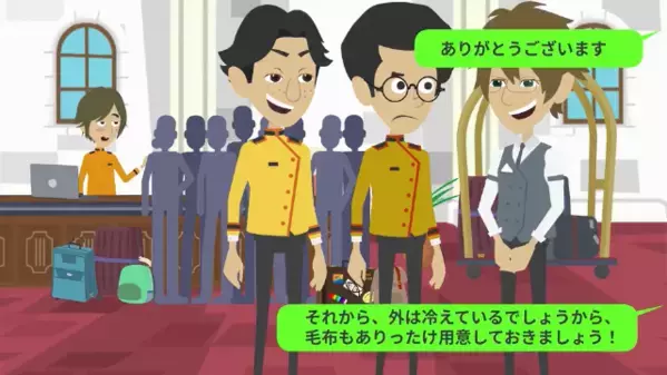 高級ホテルが…「貧乏人はお断りw」と客を見下し！？だが翌日「嘘だろ…」予約客の〈大量キャンセル〉に失態したワケ…