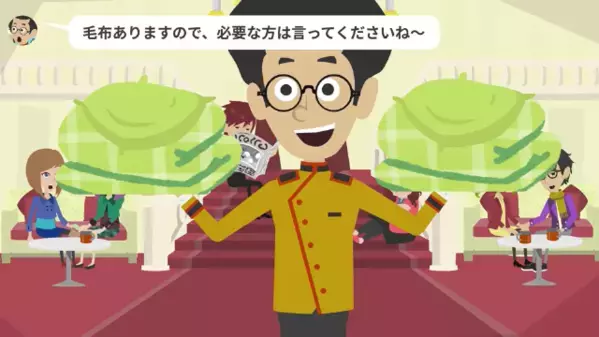 高級ホテルが…「貧乏人はお断りw」と客を見下し！？だが翌日「嘘だろ…」予約客の〈大量キャンセル〉に失態したワケ…