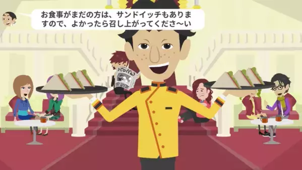 高級ホテルが…客を”貧乏人と見下し”門前払い「泊れる部屋はないw」だが後日「なんでだ…」予想外の形で天罰が下る！？