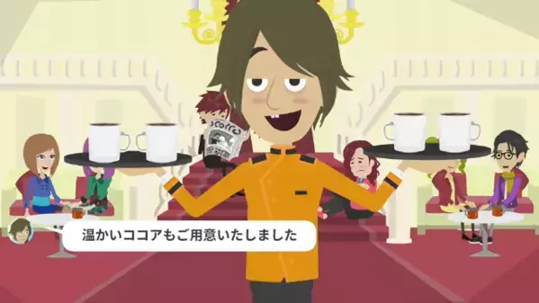 高級ホテルが…客を”貧乏人と見下し”門前払い「泊れる部屋はないw」だが後日「なんでだ…」予想外の形で天罰が下る！？