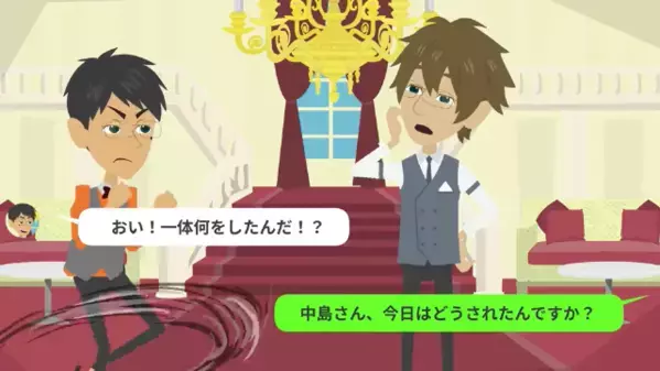 高級ホテルが…客を〈貧乏人扱い〉し拒否。「泊まれる部屋はないw」だが翌日、「な、なんで！」予想外の形で天罰が下る！？