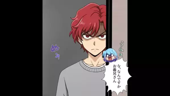 親戚の集まりで…寿司を”食い尽くす”ニート義兄。だが後日、意外な人物の放った〈痛烈な一言〉に義兄は赤面！？