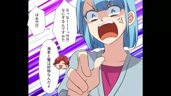 親戚の集まりで…寿司を”食い尽くす”ニート義兄。だが後日、意外な人物の放った〈痛烈な一言〉に義兄は赤面！？