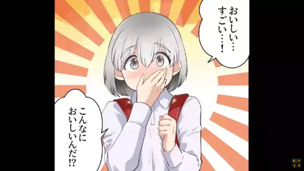 風邪の娘に「薬は絶対に飲むな」と食事制限をする毒親。だが後日「娘さんは…」医師の一言に母親は震えが止まらない！？