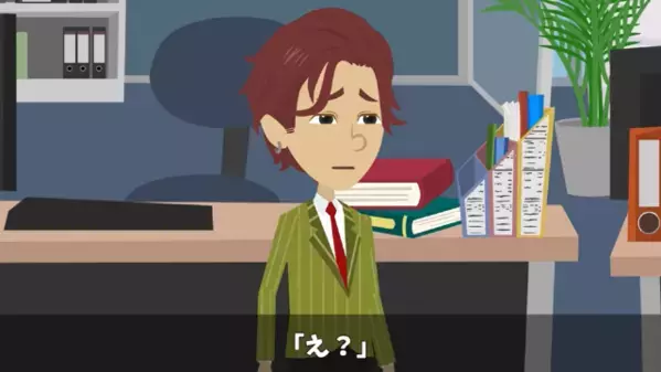 妻の出産で〈育休希望〉したら退職させられた！？直後、「やる気ない人不要w」と笑う上司が赤っ恥をさらす衝撃の結末