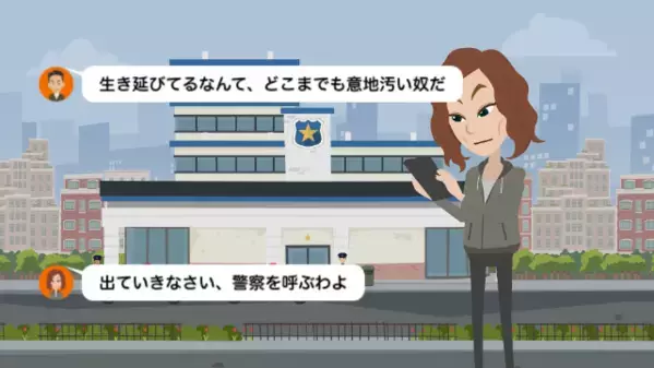 妹だけ溺愛し…「死んだことにするw」兄を捨てた両親。だが数年後【一通のメール】が両親を突き落とす！？