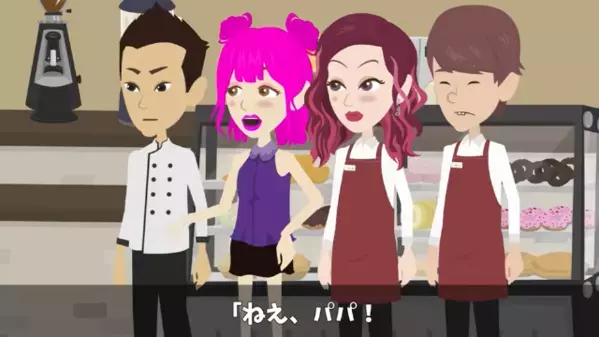 「安い所に変えるw」15年の取引を”直前キャンセル”した高級スイーツ店の店主。だが直後「…わかりました」その数日後！？