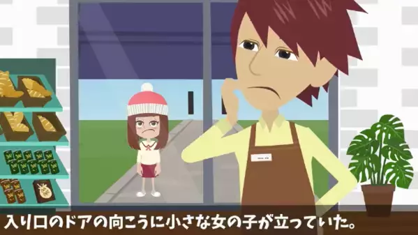 パン屋で…無料で”パンの耳”だけ欲しがる幼い少女！？だが半年後、少女が語った〈真実〉に店主が絶句…