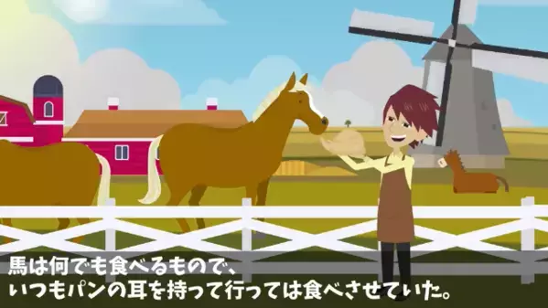 パン屋で…無料でパンの耳を欲しがる”ボロボロの少女”！？だが後日、少女が語った〈真相〉に店主が絶句…