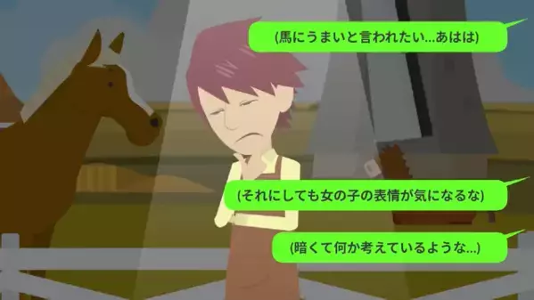 パン屋で…無料でパンの耳を欲しがる”ボロボロの少女”！？だが後日、少女が語った〈真相〉に店主が絶句…